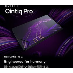 ヨドバシ.com - ワコム WACOM DTH271K0D [Wacom Cintiq Pro 27 液晶