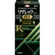 リザレックコーワ α5 90ml [第1類医薬品 発毛・育毛剤]