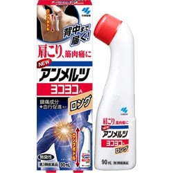 ヨドバシ.com - 小林製薬 ニューアンメルツヨコヨコA ロング