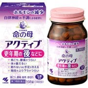 女性保健薬 命の母 アクティブ 168錠 内容量：14日分 [第3類医薬品 漢方薬・生薬]