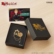 東京リベンジャーズ ポニーフック 花垣武道 [キャラクターグッズ]