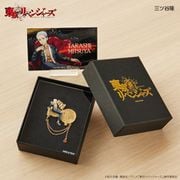 東京リベンジャーズ ポニーフック 三ツ谷隆 [キャラクターグッズ]