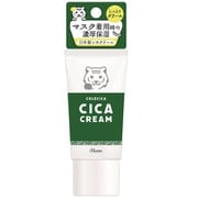コレシカ シカクリーム 30g