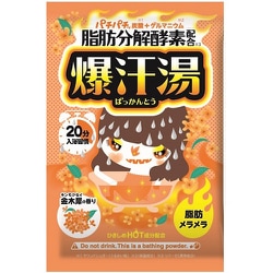 ヨドバシ.com - バイソン Bison 爆汗湯 金木犀の香り 60g 通販