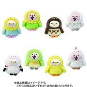 カナヘイの小動物 ブラインドボックス バードコレクション 1個 [コレクショントイ]