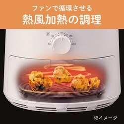 ヨドバシ.com - コイズミ KOIZUMI ノンフライクッカー 温度調節