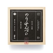 山本山特製 のりせんべい 10枚入 [海苔せんべい]