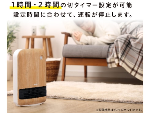 ヨドバシ.com - アイリスオーヤマ IRIS OHYAMA 大風量セラミック