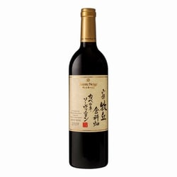 山梨牧丘倉科畑 カベルネ・ソーヴィニヨン 13度 750ml [赤ワイン]