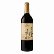 山梨牧丘倉科畑 カベルネ・ソーヴィニヨン 13度 750ml [赤ワイン]