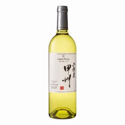 山梨産甲州 12.5度 750ml [白ワイン]
