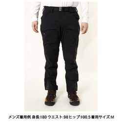 ヨドバシ.com - クレッタルムーセン Klattermusen ゲーレ 2.0 パンツ ショート Gere 2.0 Pants Short  15421 999 Black Mサイズ [アウトドア ロングパンツ メンズ] 通販【全品無料配達】