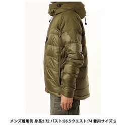 ヨドバシ.com - クレッタルムーセン Klattermusen アトレ 2.0