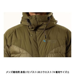 ヨドバシ.com - クレッタルムーセン Klattermusen アトレ 2.0