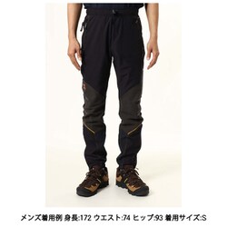 ヨドバシ.com - モンチュラ MONTURA バーティゴ -7 センチ