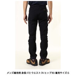 ヨドバシ.com - モンチュラ MONTURA バーティゴ -7 センチ