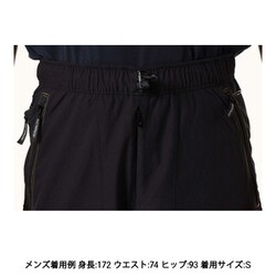 ヨドバシ.com - モントゥーラ MONTURA バーティゴ -7 センチ
