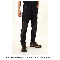 モンチュラ　ロングパンツ　XS サイズ ヨドバシ.com - モントゥーラ MONTURA サウンド ウインター