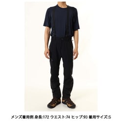 ヨドバシ.com - モンチュラ MONTURA スーパーバーティゴ エボ -5 センチ パンツ SUPERVERTIGO EVO -5 CM  PANTS MPLS74X- 90 ブラック Sサイズ [アウトドア ロングパンツ メンズ] 通販【全品無料配達】