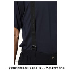 ヨドバシ.com - モンチュラ MONTURA スーパーバーティゴ エボ -5 センチ パンツ SUPERVERTIGO EVO -5 CM  PANTS MPLS74X- 90 ブラック Sサイズ [アウトドア ロングパンツ メンズ] 通販【全品無料配達】