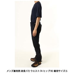 ヨドバシ.com - モンチュラ MONTURA スーパーバーティゴ エボ -5 センチ パンツ SUPERVERTIGO EVO -5 CM  PANTS MPLS74X- 90 ブラック Mサイズ [アウトドア ロングパンツ メンズ] 通販【全品無料配達】