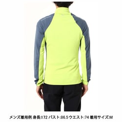 速乾長袖Tシャツの新商品【MONTURA RUN ENERGY ZIP MAGLIA】入荷