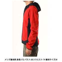 ヨドバシ.com - モンチュラ MONTURA MIRA UP JACKET MJAM62X 10