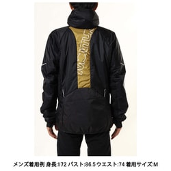 VULCAN 2.0 JACKET – Montura Online Store