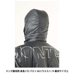 モンチュラ MONTURA EIGER JACKET Sサイズ MJAK10W ネット通販 サイト