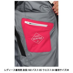 Women's S グレー系 Montura ( モンチュラ ) コスモ プロ