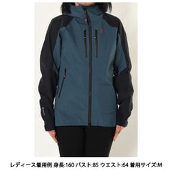 ヨドバシ.com - モンチュラ MONTURA コスモ プロ ジャケット ウーマン COSMO PRO JACKET WOMAN MJAT69W  86 スティールブルー Mサイズ [アウトドア 防水ジャケット レディース] 通販【全品無料配達】