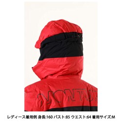 ヨドバシ.com - モンチュラ MONTURA サミット 2.0 デュベ ヨドバシ.com - モンチュラ MONTURA サミット 2.0 デュベ
