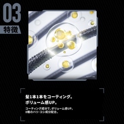 スカルプD ボリュームパックコンディショナー3個 アンファースカルプD公式通販 | 予防医学のアンファーストア