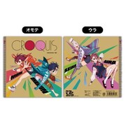 キャラクターグッズ ダンダダン クロッキーブック 1 pop color