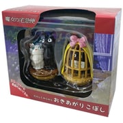魔女の宅急便 YR-14 たのしくゆらゆらおきあがりこぼし [キャラクターグッズ]
