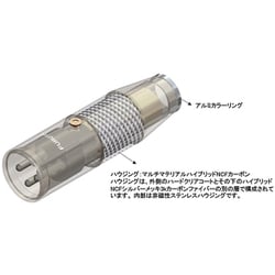 ヨドバシ.com - フルテック FURUTECH CF-601M NCF（R） [ハイエンド