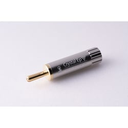 Crystal EpB 仮想アース バナナプラグ