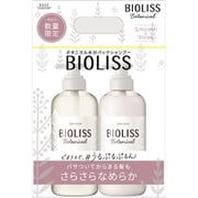 限定 サロンスタイル ビオリス ボタニカル ペアセット スムース&スリーク TW480ml+480ml