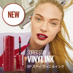 ヨドバシ.com - メイベリンニューヨーク MAYBELLINE NEW YORK