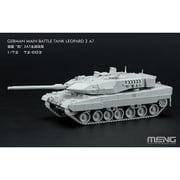 M72-002 ドイツ主力戦車 レオパルト 2A7 [組立式プラスチックモデル]