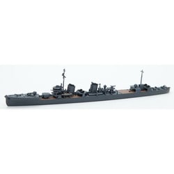 ヨドバシ.com - ヤマシタホビー NV17 1/700 艦艇模型シリーズ