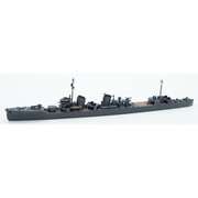 NV17 1/700 艦艇模型シリーズ NV17 睦月型駆逐艦 夕月（ユウヅキ）1944 [組立式プラスチックモデル]