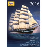 ズベズダカタログ 2016 [プラモデル書籍]