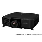 ビジネスプロジェクター 8,500lm/4K対応/レーザー光源 ブラックモデル レンズ別売 EB-PU1008B