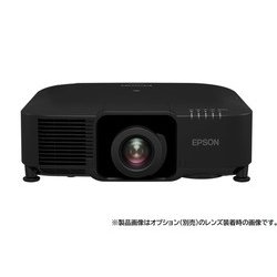 ヨドバシ.com - エプソン EPSON EB-PU1008B [ビジネスプロジェクター