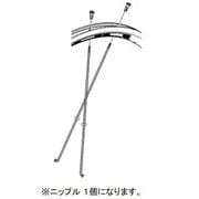 ニップル Y012Y4341