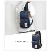 NBTC-78NV [DUALTEX ボティーバッグ ネイビー]