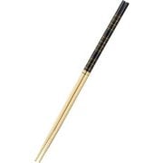 竹製 歌舞伎菜箸 黒 33cm ASI7501
