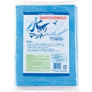 EMZ03001 [水切マット 天然繊維素（パルプ） 大]