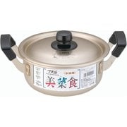 TKG 本しゅう酸 美菜食 両手鍋 16cm AAZ0101